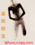 密-欲（出轨，1V1）